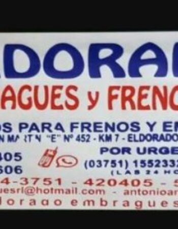 Eldorado Embragues y Frenos SRL.⚙️🛠🗜.