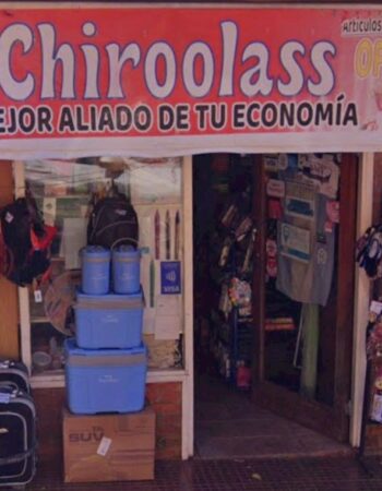 CHIROOLASS 🛍️ ELDORADO